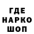 Амфетамин Premium sokorevich