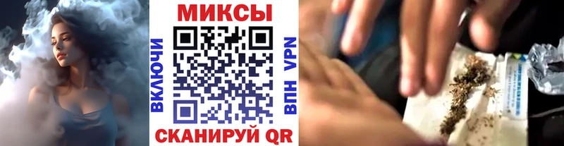 БУТИРАТ оксана  Тайшет 