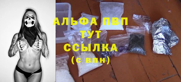 круглые Алексин