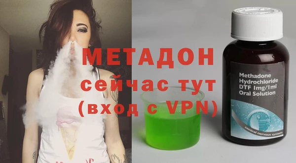 круглые Алексин