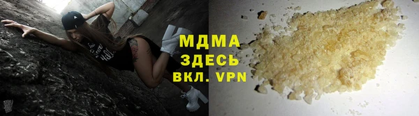 круглые Алексин
