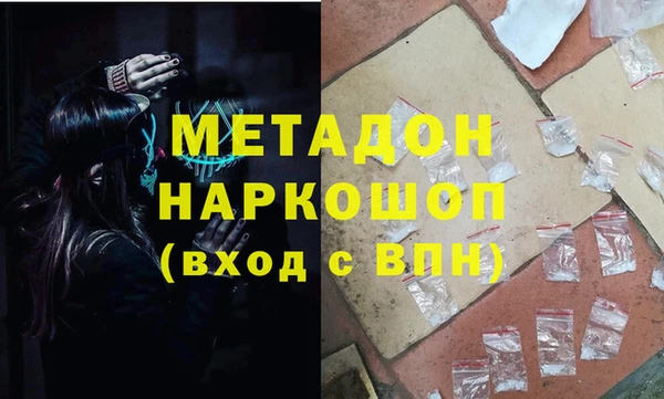 гашик Алексеевка