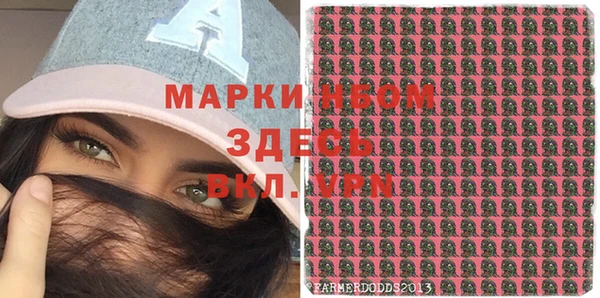 герыч Алзамай