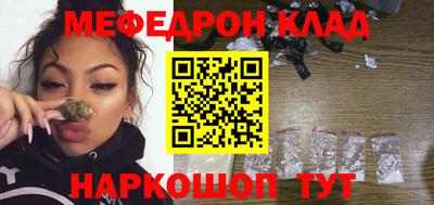 ECSTASY Рыбинск