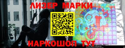 мефедрон Рязань