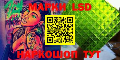 ECSTASY Рыбинск