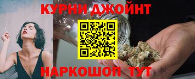мефедрон Рязань