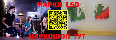 ECSTASY Рыбинск