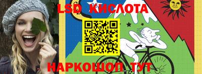 мефедрон Рязань