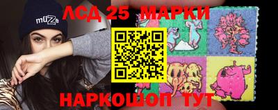 ECSTASY Рыбинск