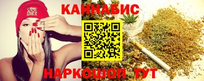 мефедрон Рязань