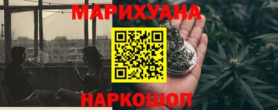 ECSTASY Рыбинск