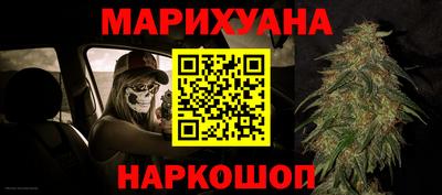кокаин VHQ Рузаевка