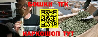 кокаин VHQ Рузаевка