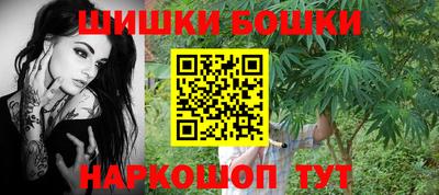 ECSTASY Рыбинск