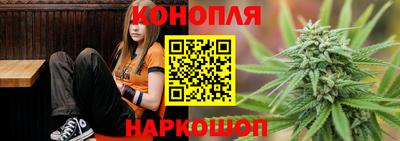кокаин VHQ Рузаевка