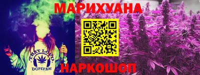 ECSTASY Рыбинск