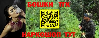 кокаин VHQ Рузаевка