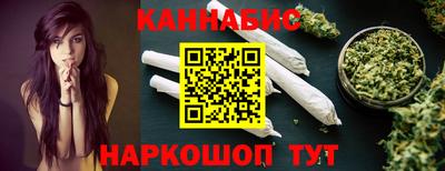 ECSTASY Рыбинск
