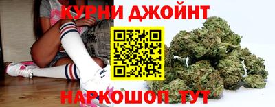 мефедрон Рязань