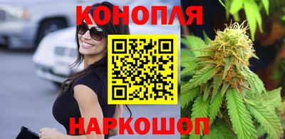 марки lsd Красноармейск