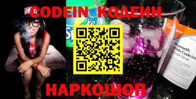 кокаин VHQ Рузаевка