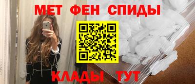 ECSTASY Рыбинск