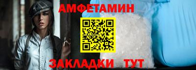 ECSTASY Рыбинск