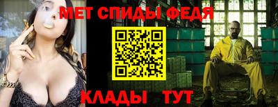 кокаин VHQ Рузаевка