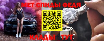 кокаин VHQ Рузаевка