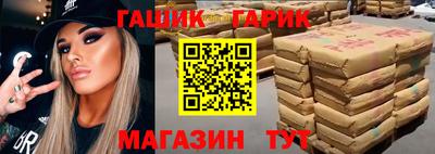 ECSTASY Рыбинск
