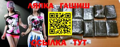 мефедрон Рязань