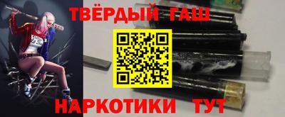 мефедрон Рязань