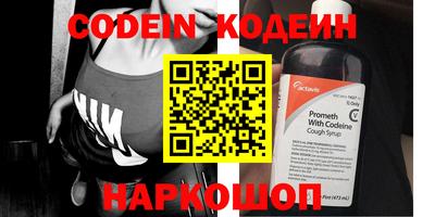 ECSTASY Рыбинск