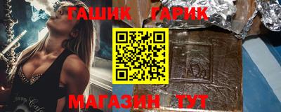 кокаин VHQ Рузаевка