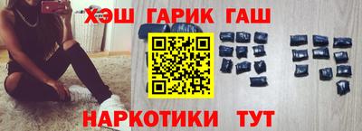 мефедрон Рязань