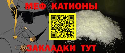 ECSTASY Рыбинск