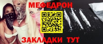 ECSTASY Рыбинск