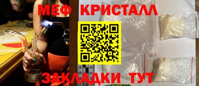 ECSTASY Рыбинск